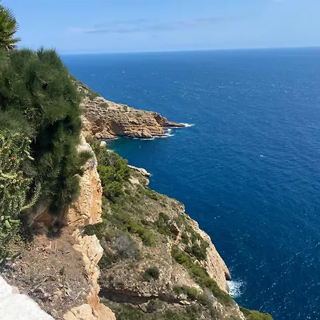 Διαμέρισμα Arenal